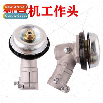 Lawn mower working head parts Universal brushcutter cutter h