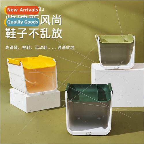 Creative home shoe box office floor organizer bags umbrella