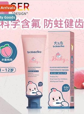 Big Head Bird Oral Fluoride Children Toothpaste 1-12 years o