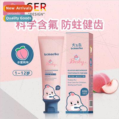 Big Head Bird Oral Fluoride Children Toothpaste 1-12 years o