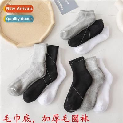 Black whe bottoming brushed socks fall winter terry thickene