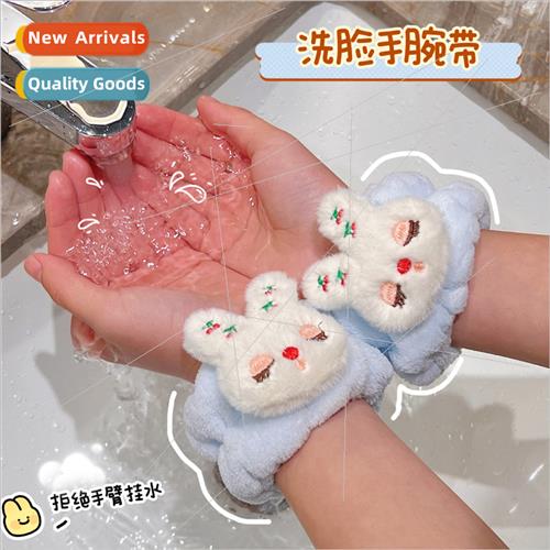 Plush rabb wash face wristbands washing up no more dripping