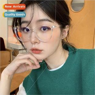 flat glasses female Show fashion small set tran face