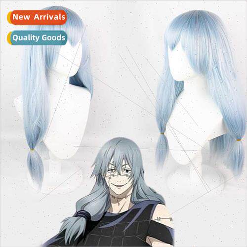 Spell Return Battle Cos Wig Art Return Trip Gabon Thickened