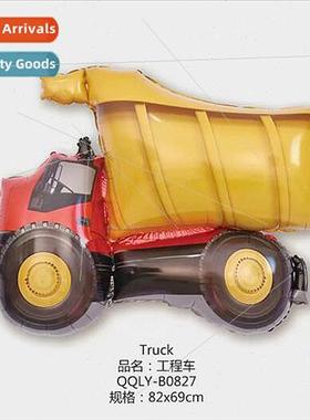 Baby 1 year party decoration children toys aluminum film bal