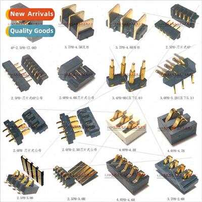 Shrapnel Battery HolderIntercom Battery HolderPrinter Batter