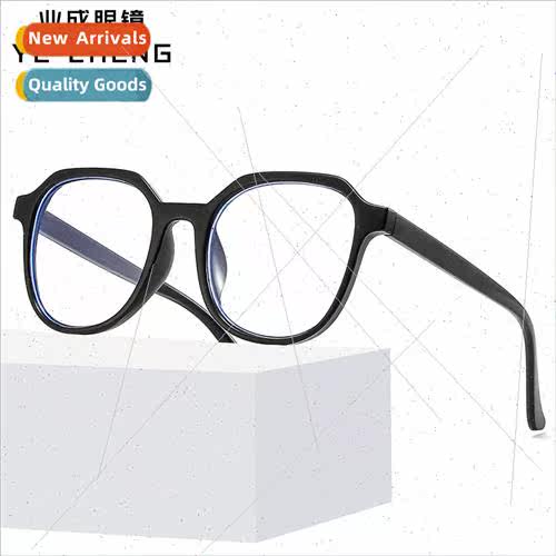 New vegetarian irregular eyeglasses frame anti-blue light gl
