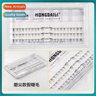 Segmented Lower Eyelashes FD03 False Eyelashes Sharpened Nat