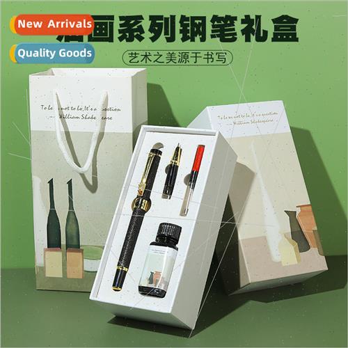 Dragon head fountain pen gift set ink ink capsule dual-use i