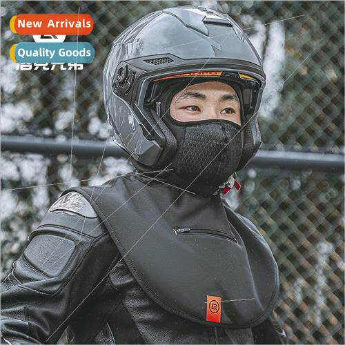 Electrically heated riding hood motorcycle fleece warm mask