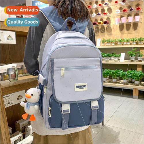 Teenage girls collision colour schoolbag large capacy outdoo