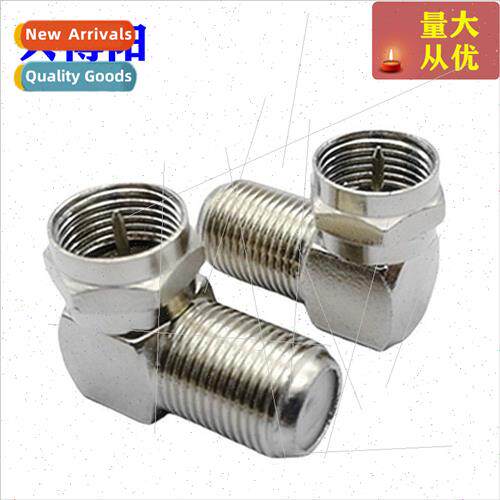 Cable TV Connector UK Curved F Head Right Angle UK F Head F