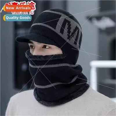Hat female winter thickened warm wool cap men winter onePCS