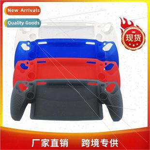 Full Cover PIay PS5 Port Case Handheld Protective New licone