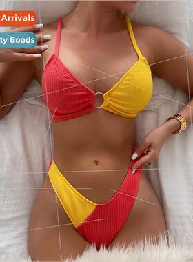 2022 New Europei Color Blocking Circle Sexy Backless Bikini