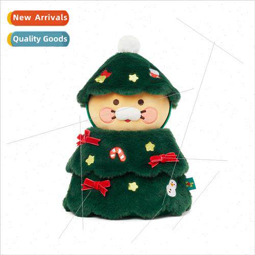 New Santa Choonsik Tree Christmas Tree cat detachable two-pi