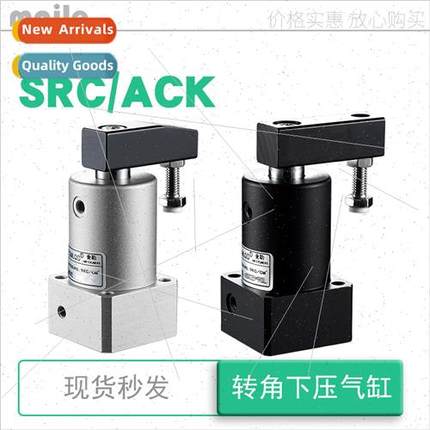 Rotary Cylinder SRC/ACKx25x32 40 50 63-R/L 90° Rotary Cylin