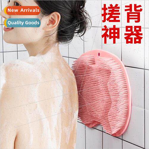 Back rubbing artifacts back lazy back rubbing pads bath towe