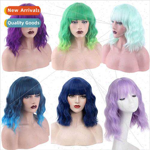 Europe fashion Qi bangs short curly hair multi-color gradien