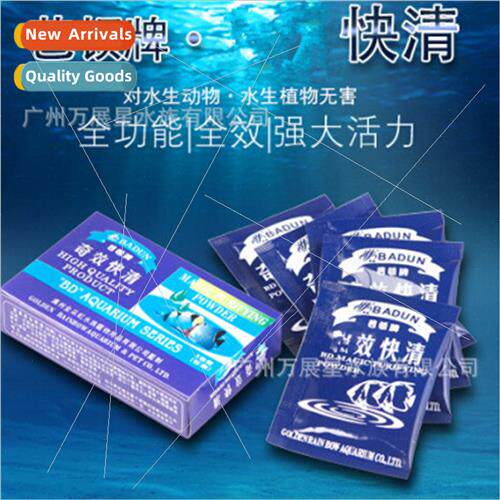 Bartons Quick Clear Powder 5 sachets Fish Tank Water Purifie