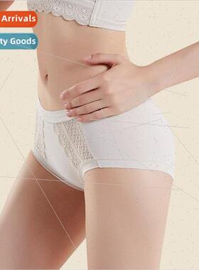 Comtable mulberry silk ladies panties skin-friendly breathab