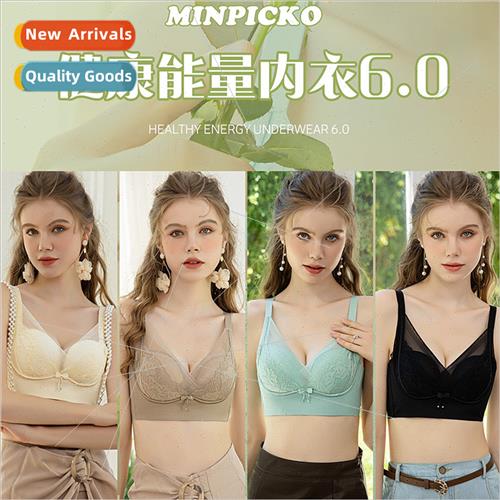 pulse superior health energy underwear 6.0 small breasts who