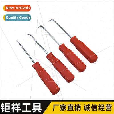 4pcs set oil seal driver tire stone pulling hooks set Auto r