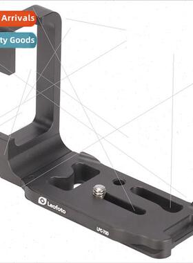 LPC-70D Ca 7D special segmented L-type quick release plate v