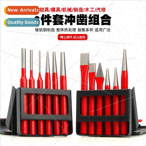 Flat Steel Flat ChiselsCone PunchCylindrical PunchCone Punch