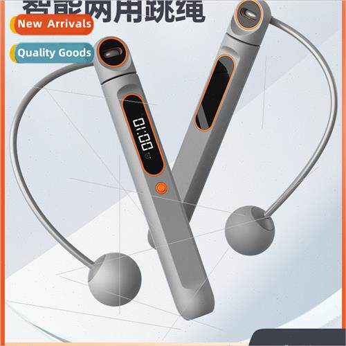 Cordless Jump Rope Smart Electronic Counter Fitness Exercise