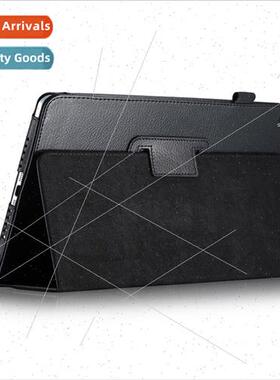 适用iPad mini2 tablet case Mini3 case Mini4/5 Lychee pattern