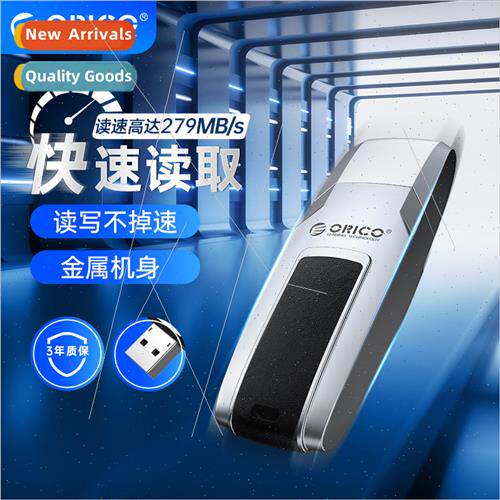 USB flash drive 128g high capacy computer typec high speed f