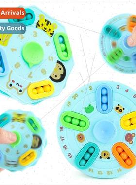 Decompression toys fingertip magic beans carousel double-sid