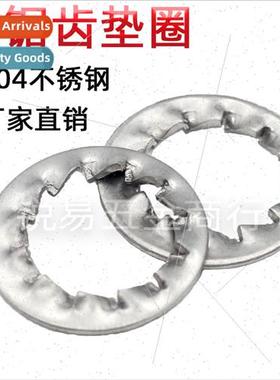 304 internal serrated washer multi-tooth -slip stopping toot