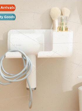 Hairdryer rack organizer shelf free bathroom wall mounted ha