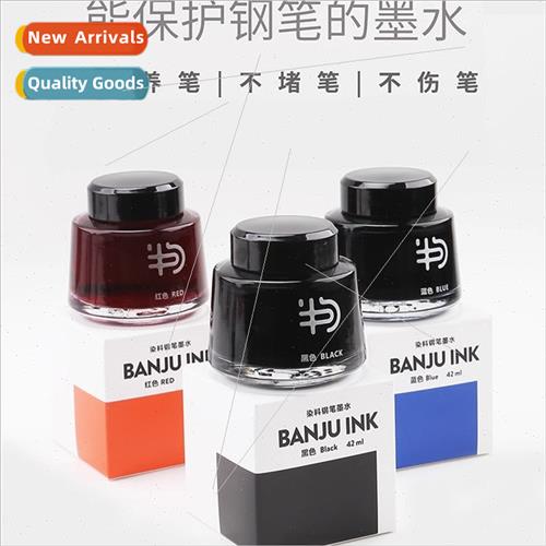 Half Sentence Fountain Pen Ink 42ML Black Dye-based Non-Carb
