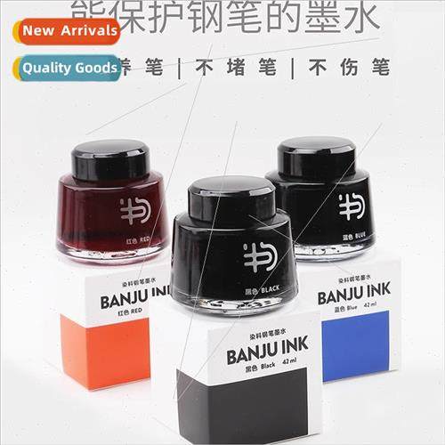 Half Sentence Fountain Pen Ink 42ML Black Dye-based Non-Carb
