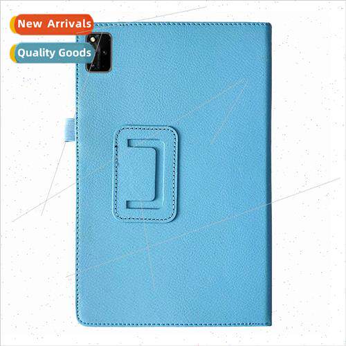 适用Huawei MatePad Pro12.6 Tablet Case 12.6-inch Lychee Patt