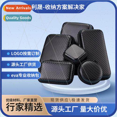 eva bag mobile hard disk bag organizer case headphone protec
