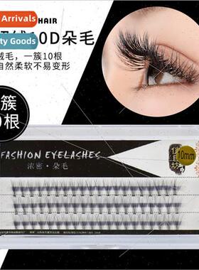 Imported mink fluffy hair own extensions natural thick super