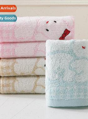 Cotton No Twist Soft Kids Towel 48*25.5 Cartoon Dog Embroide