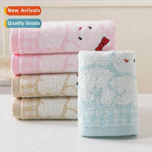 Cotton No Twist Soft Kids Towel 48*25.5 Cartoon Dog Embroide