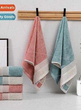 Bamboo Fiber Towel Thick 120g Household Clashing Wash Towel