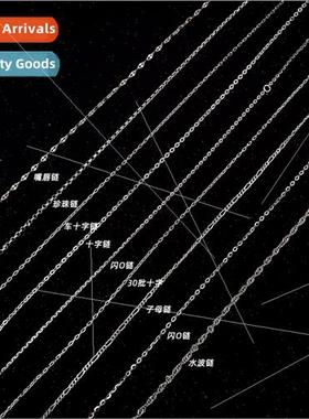 s925 silver necklace hundred fashion simple cross o word lip