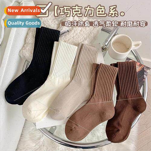 Curry thickened towel bottom socks women autumn winter mid-c