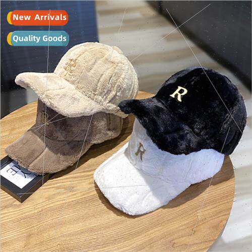 Metal letters R imitation rabbit fur duck tongue cap childre
