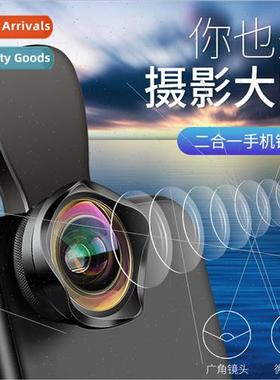 4k cell phone wide angle photo god external SLR lens shootin