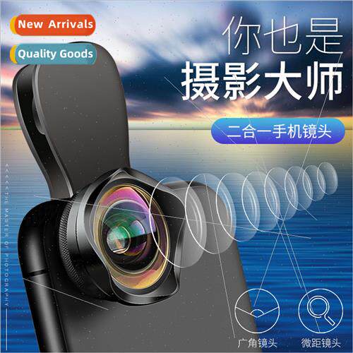 4k cell phone wide angle photo god external SLR lens shootin