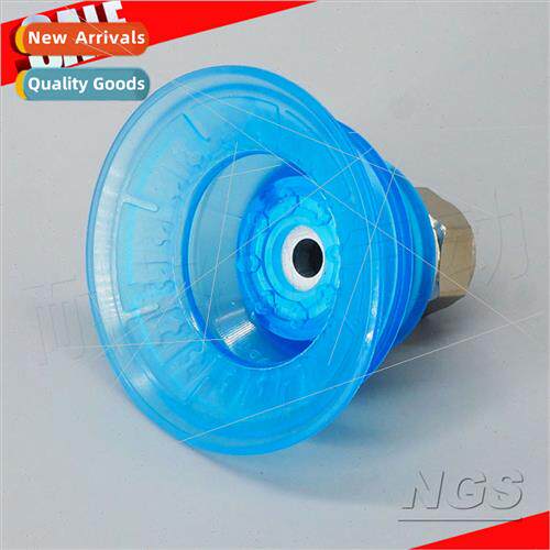 Carton vacuum chuck 适用robot SBF30/40/50/60/80/100-PU-1/8F