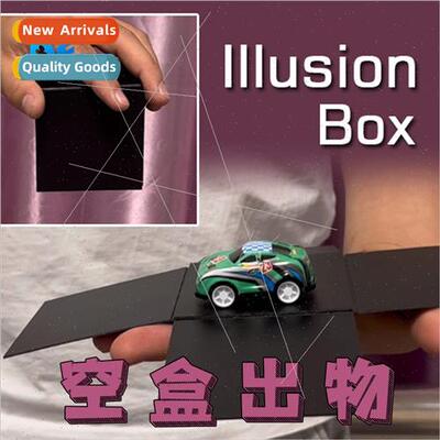 Illusion Box change s flash disappeared close-up stage perma